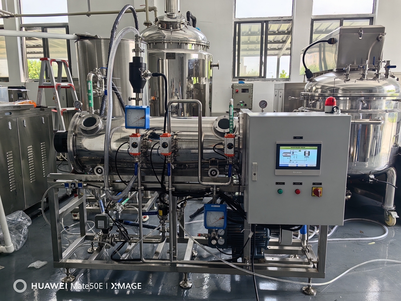 旋轉(zhuǎn)陶瓷膜